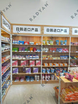 Supermarket convenience store steel and wood shelves against the wall