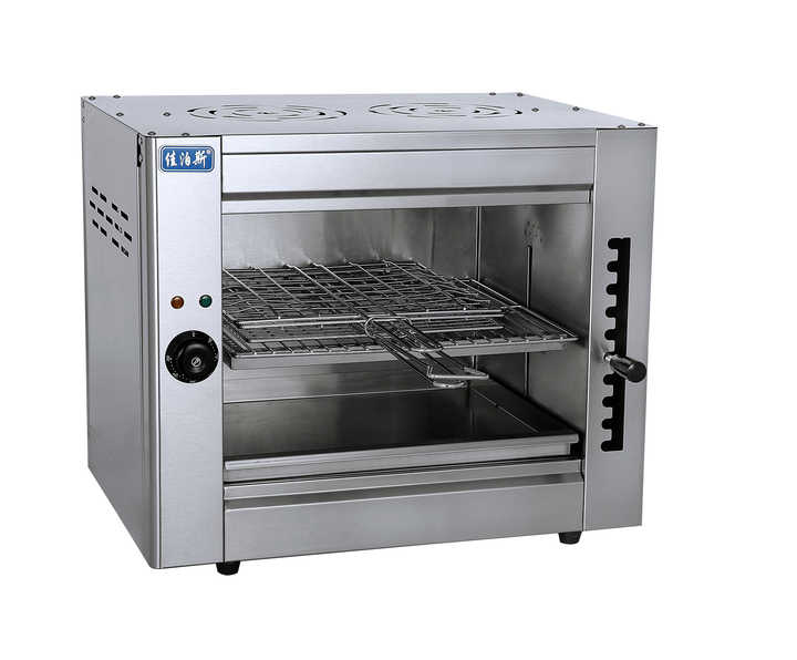 Hot Selling Gas Salamander Grill Price for Kitchen Equipment Salamander