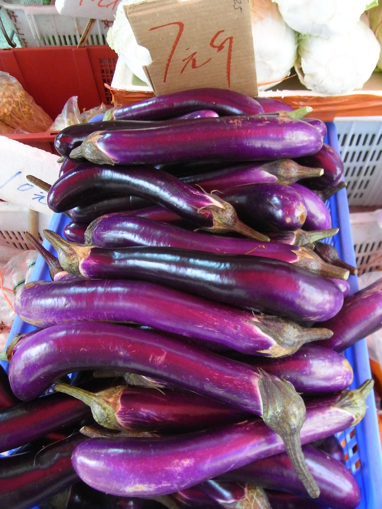 Chinese Eggplants