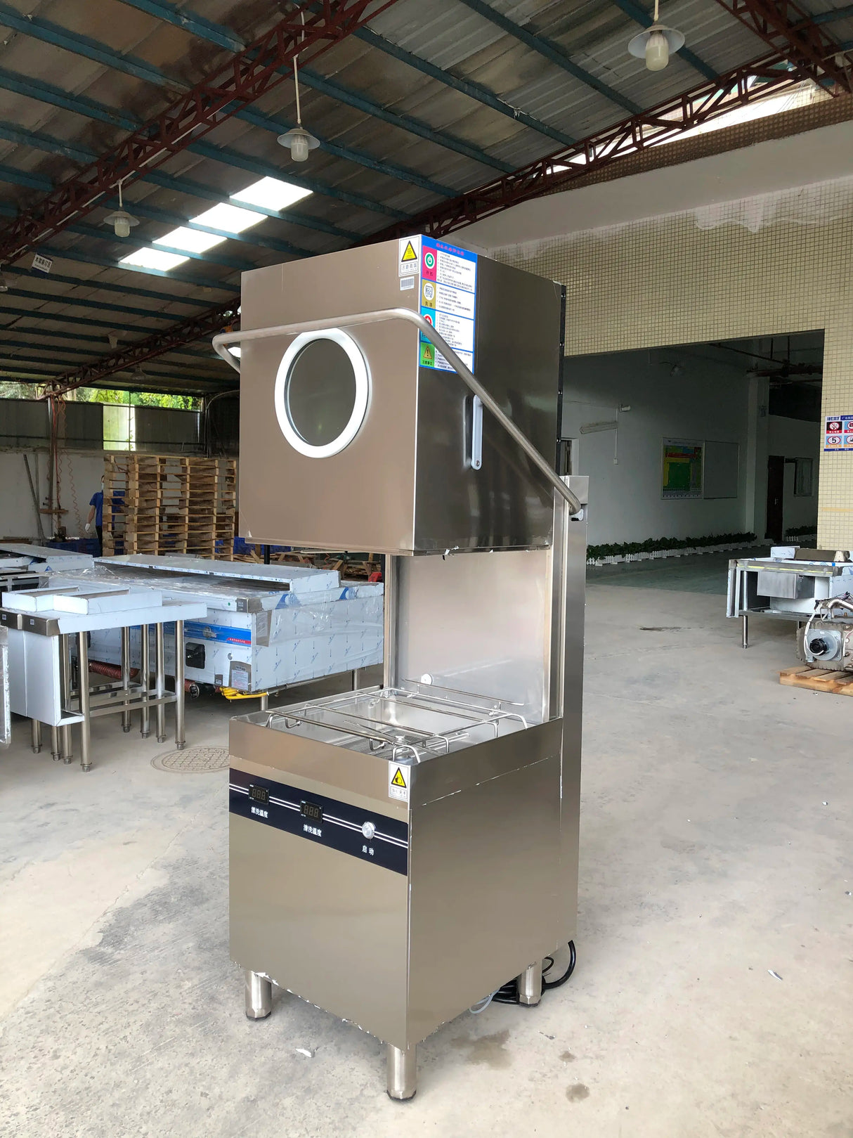 Electric Industrial Dishwashing Machine