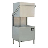 Highly Effective and Economical Utensils Washer Machine