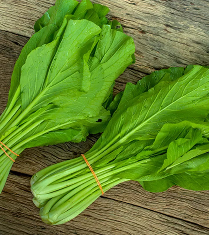 Mustard Greens